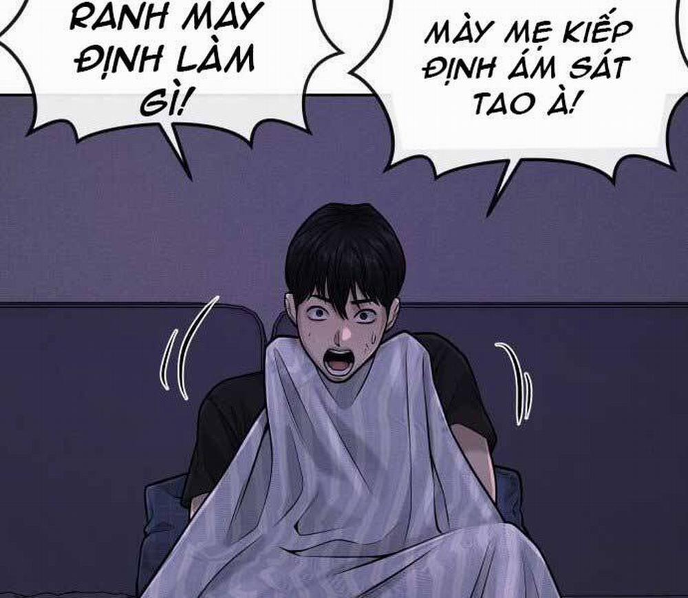 Nhiệm Vụ Diệu Kỳ 43 trang 12