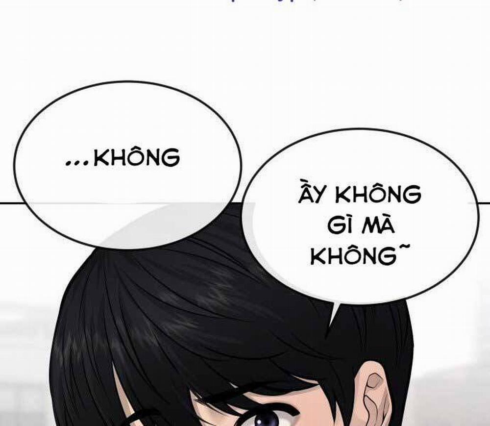 Nhiệm Vụ Diệu Kỳ 43 trang 204