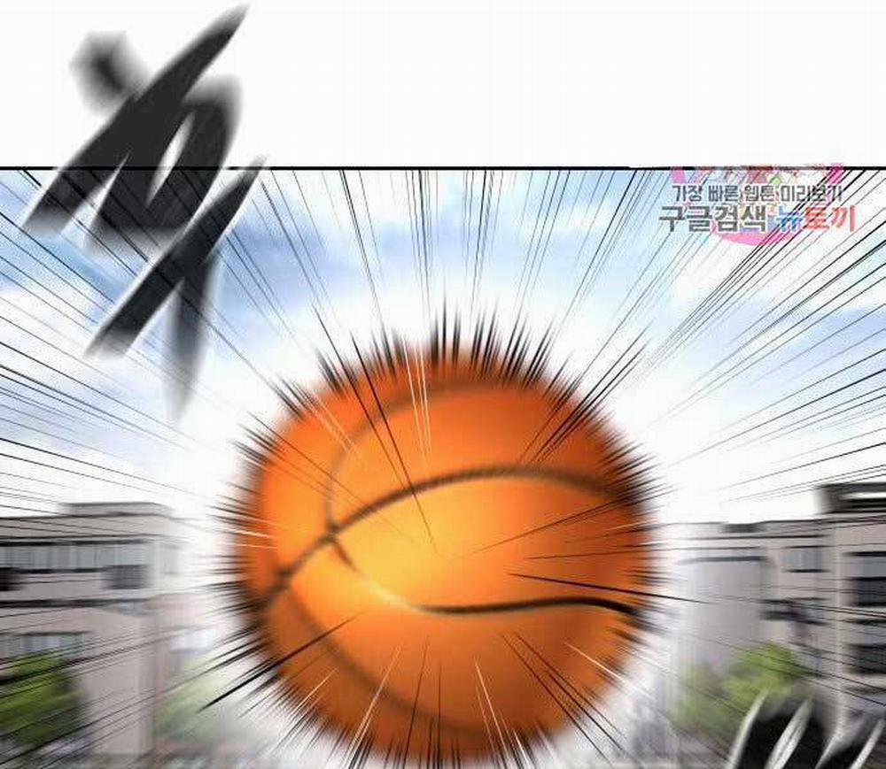 Nhiệm Vụ Diệu Kỳ 43 trang 214