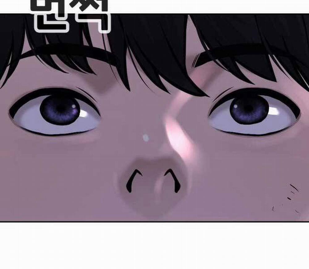 Nhiệm Vụ Diệu Kỳ 43 trang 4