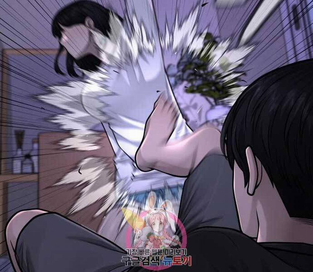 Nhiệm Vụ Diệu Kỳ 43 trang 9