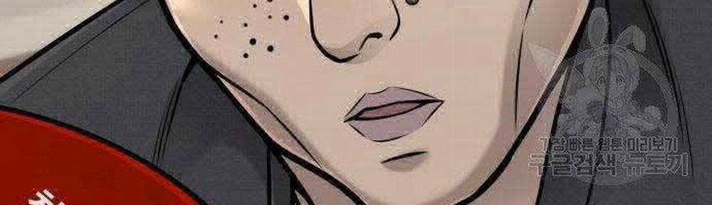 Nhiệm Vụ Diệu Kỳ 44 trang 155