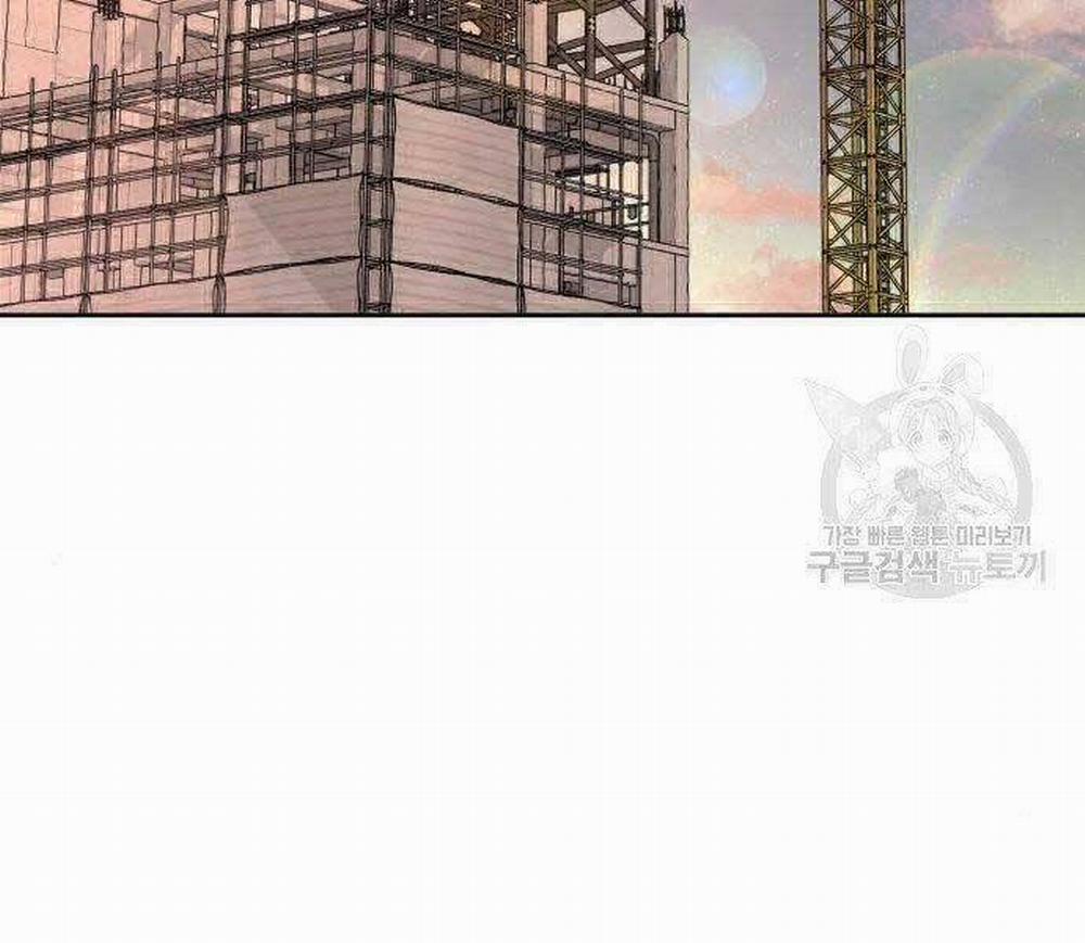 Nhiệm Vụ Diệu Kỳ 44 trang 178