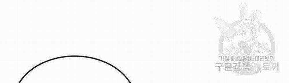 Nhiệm Vụ Diệu Kỳ 44 trang 208