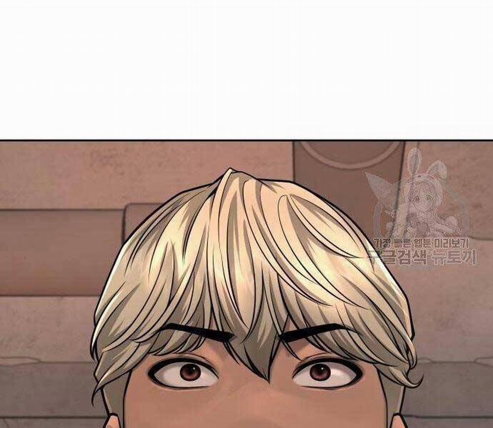 Nhiệm Vụ Diệu Kỳ 44 trang 227