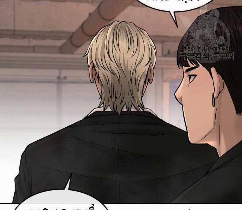 Nhiệm Vụ Diệu Kỳ 44 trang 230