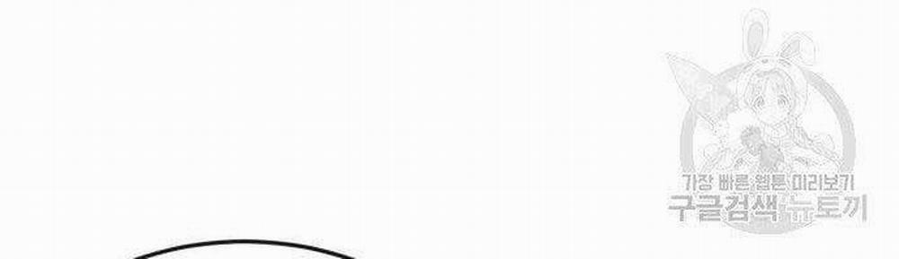 Nhiệm Vụ Diệu Kỳ 44 trang 234