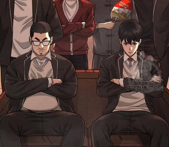 Nhiệm Vụ Diệu Kỳ 44 trang 241