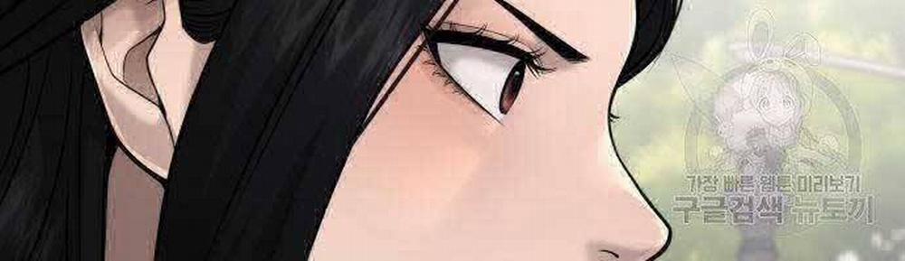 Nhiệm Vụ Diệu Kỳ 44 trang 25