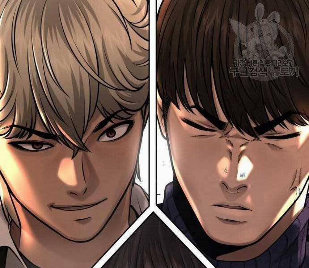 Nhiệm Vụ Diệu Kỳ 44 trang 252