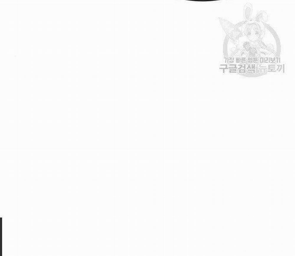 Nhiệm Vụ Diệu Kỳ 44 trang 27