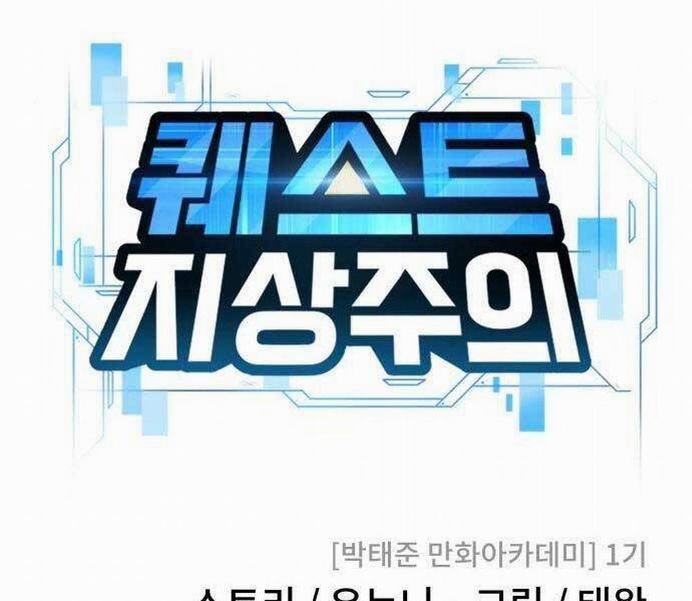 Nhiệm Vụ Diệu Kỳ 44 trang 52