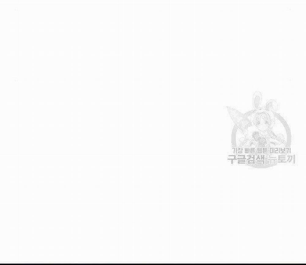 Nhiệm Vụ Diệu Kỳ 44 trang 54