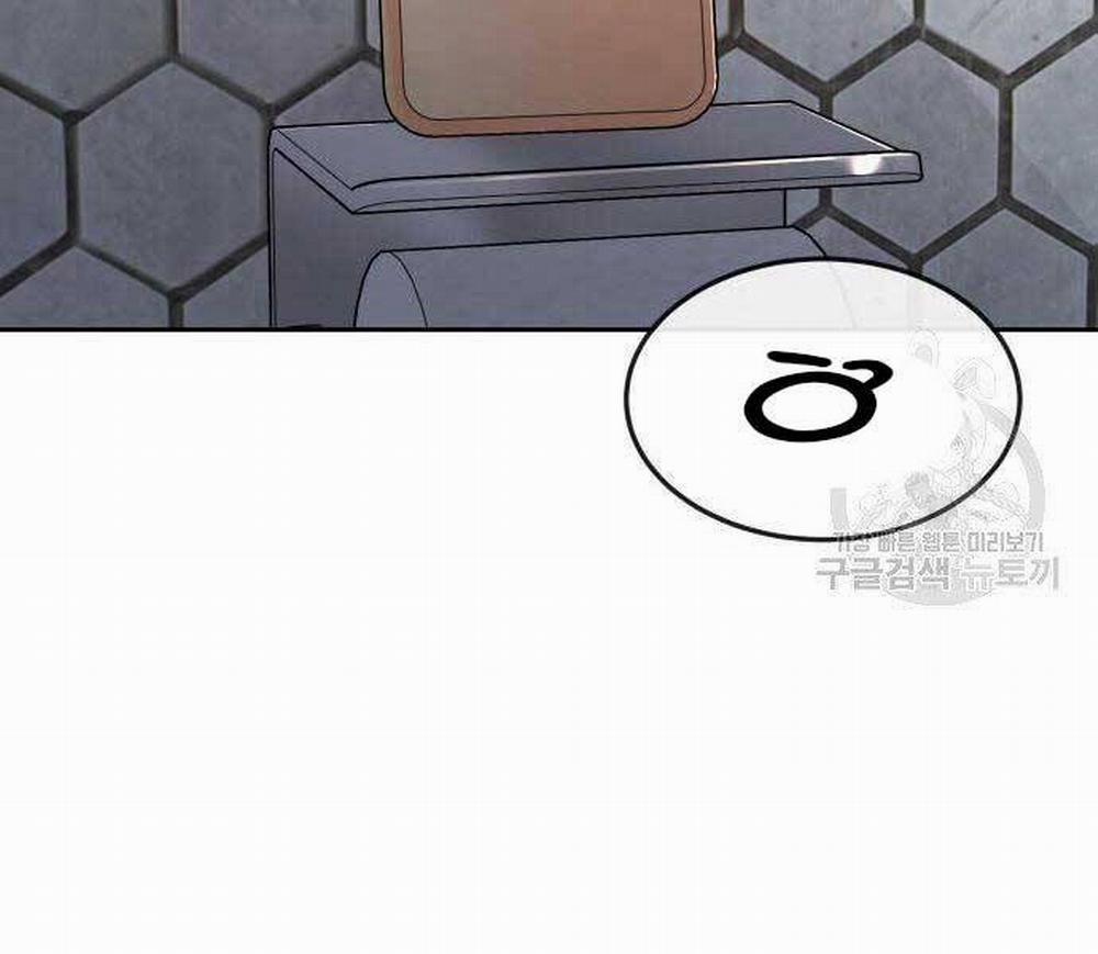 Nhiệm Vụ Diệu Kỳ 44 trang 58