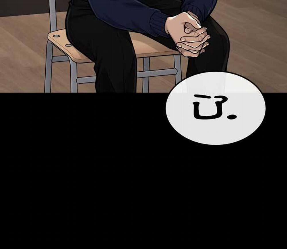 Nhiệm Vụ Diệu Kỳ 45 trang 43