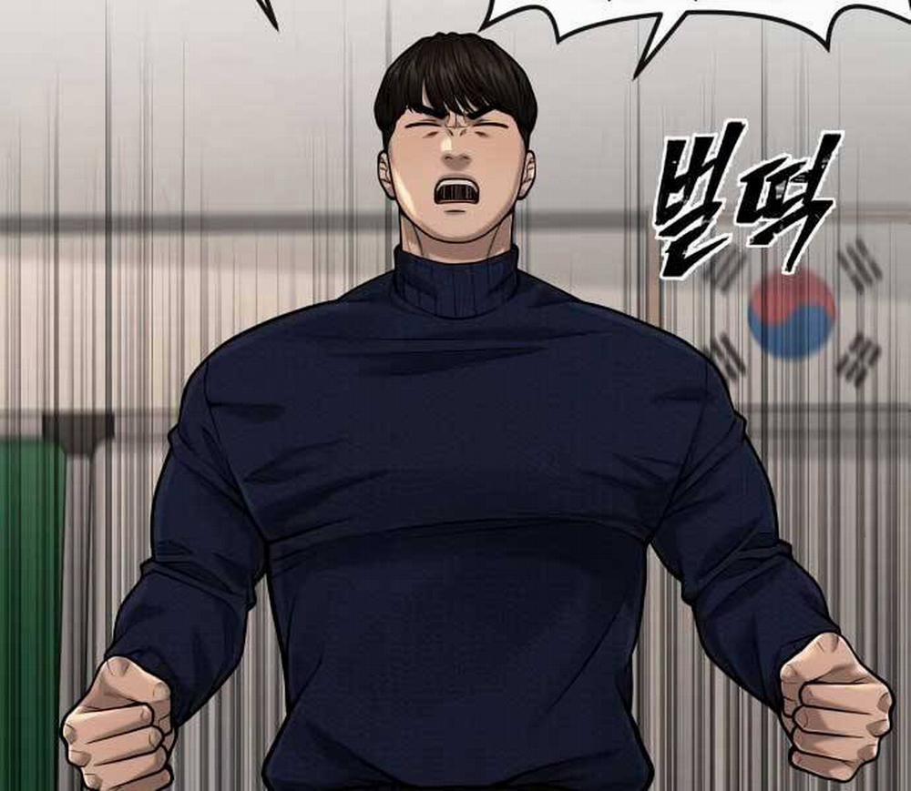 Nhiệm Vụ Diệu Kỳ 45 trang 59