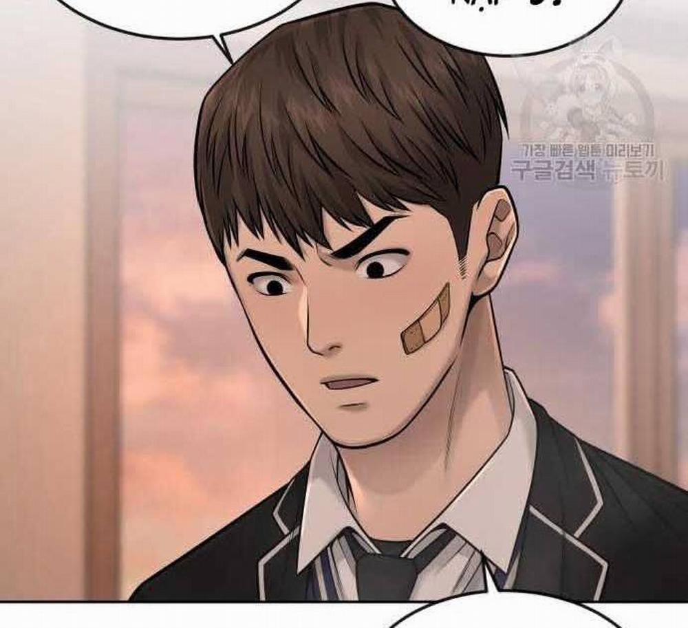 Nhiệm Vụ Diệu Kỳ 49 trang 133