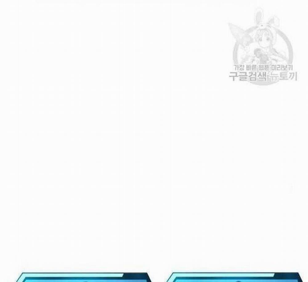 Nhiệm Vụ Diệu Kỳ 49 trang 183