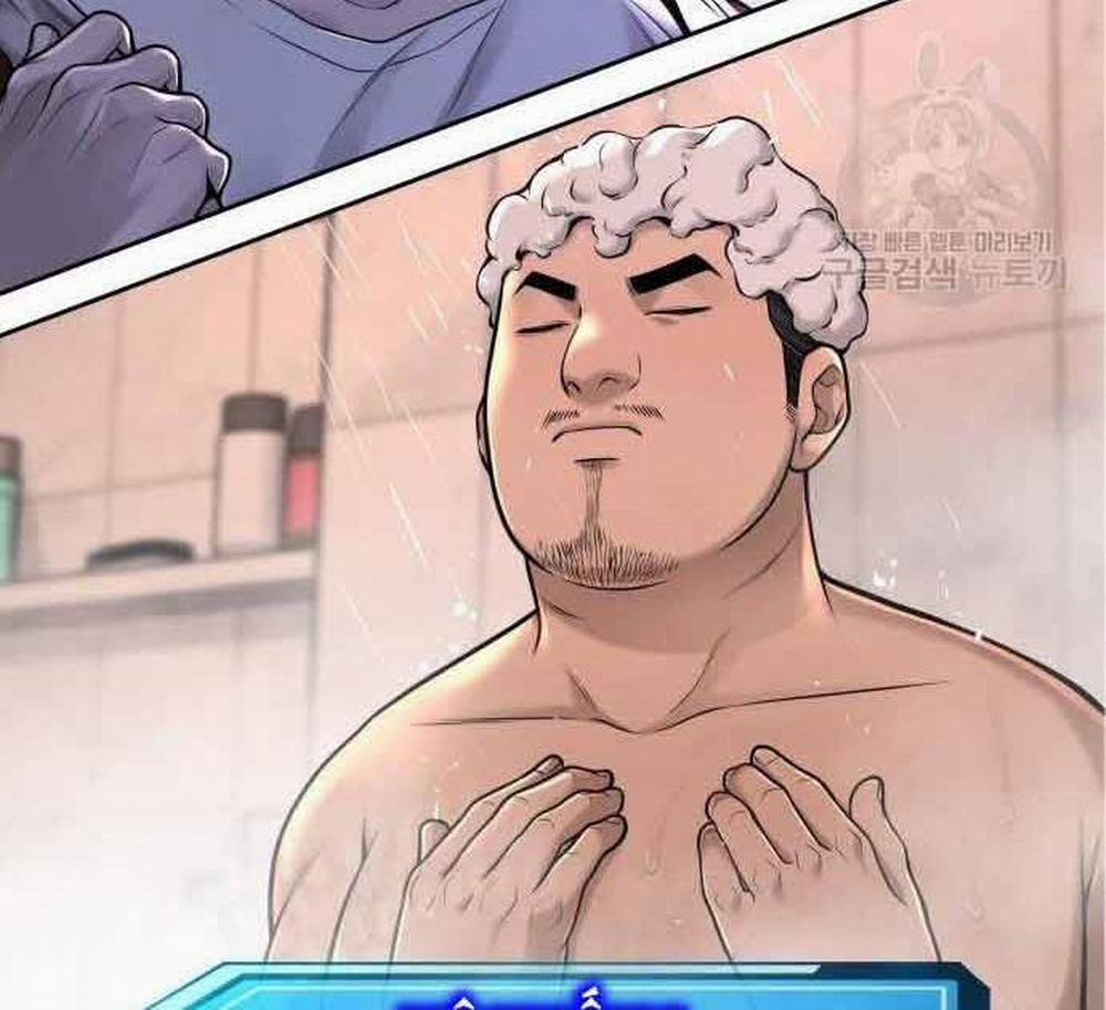 Nhiệm Vụ Diệu Kỳ 49 trang 3