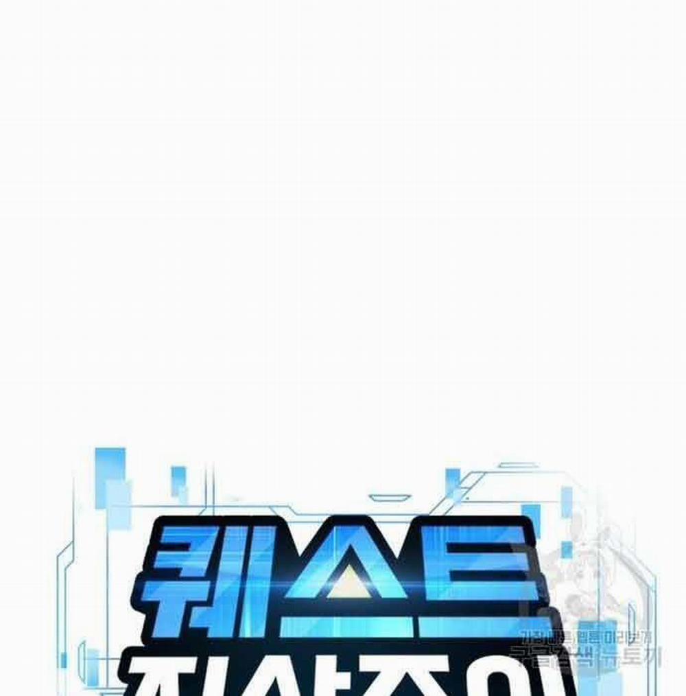 Nhiệm Vụ Diệu Kỳ 49 trang 30