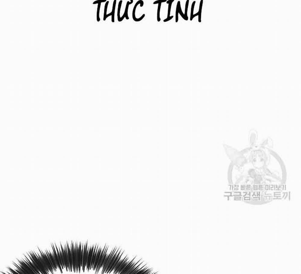 Nhiệm Vụ Diệu Kỳ 49 trang 7