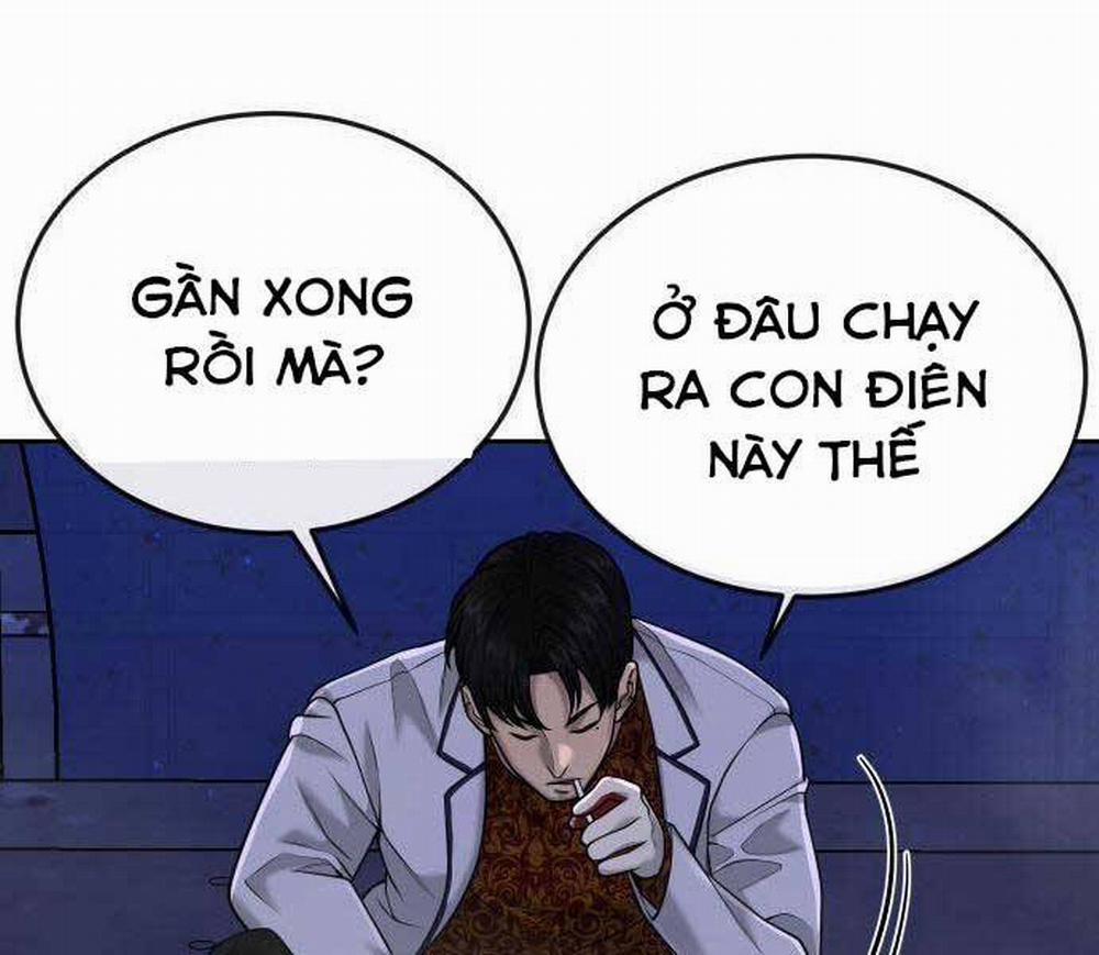 Nhiệm Vụ Diệu Kỳ 51 trang 243