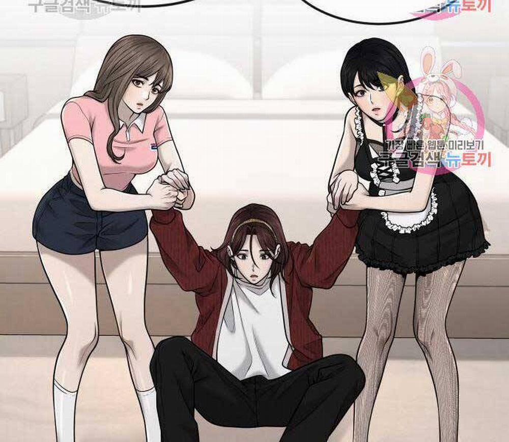 Nhiệm Vụ Diệu Kỳ 51 trang 71