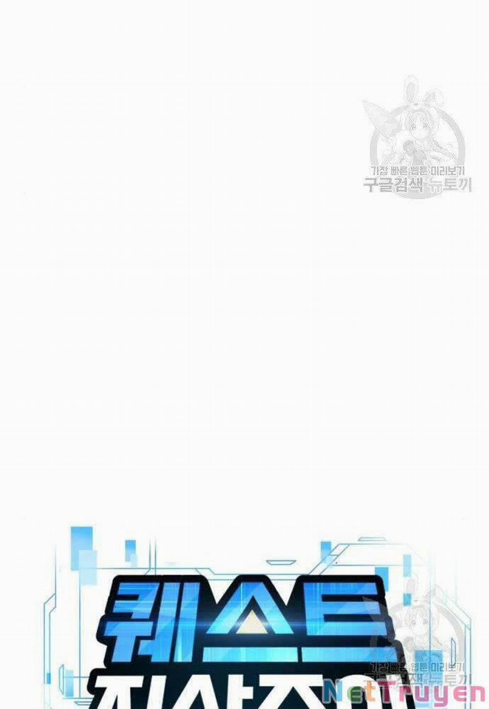 Nhiệm Vụ Diệu Kỳ 54 trang 70