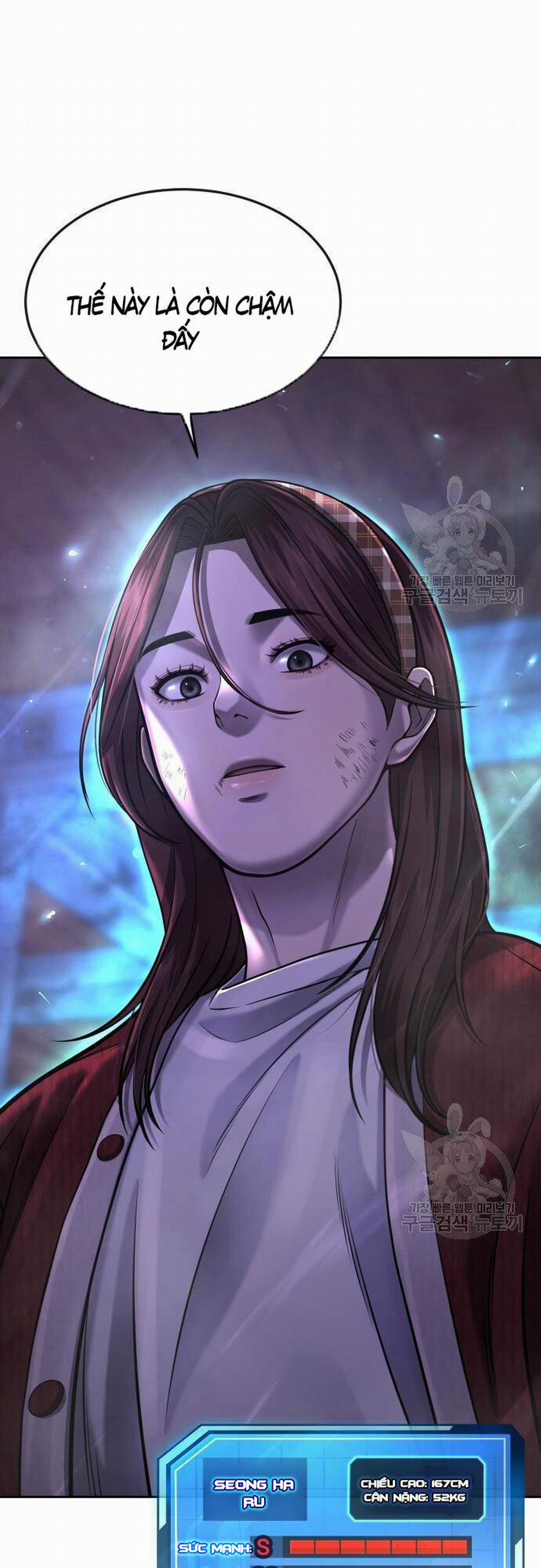 Nhiệm Vụ Diệu Kỳ 55 trang 2