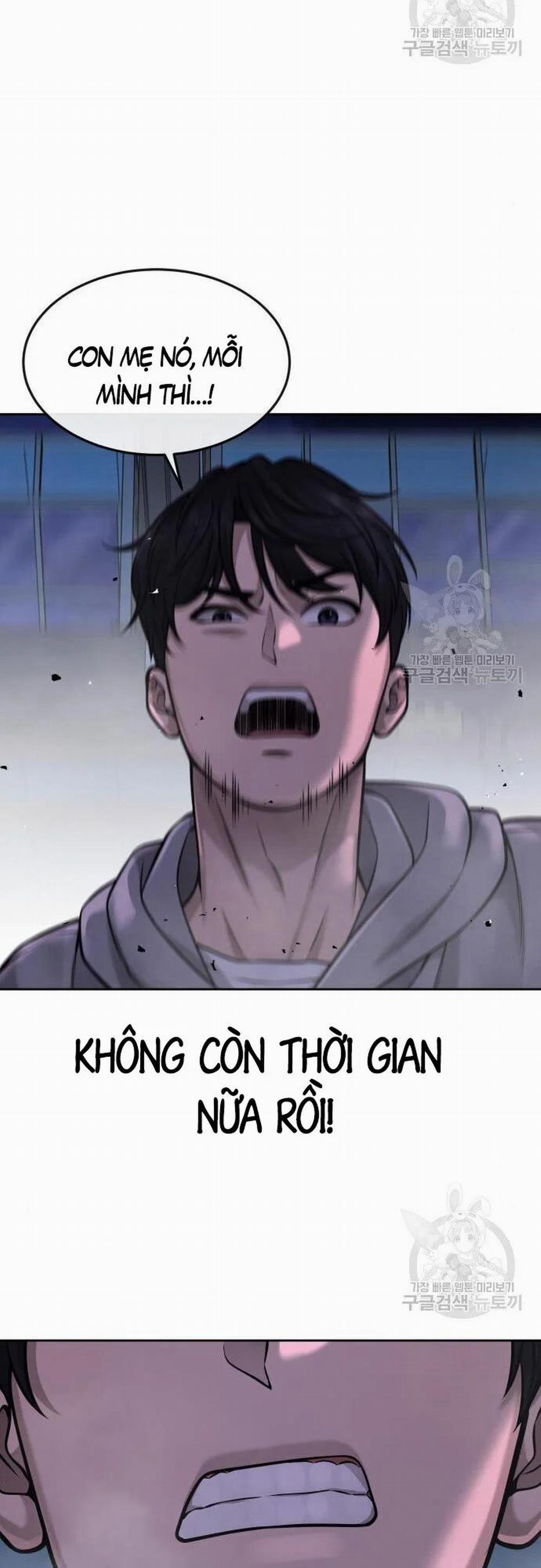 Nhiệm Vụ Diệu Kỳ 55 trang 43