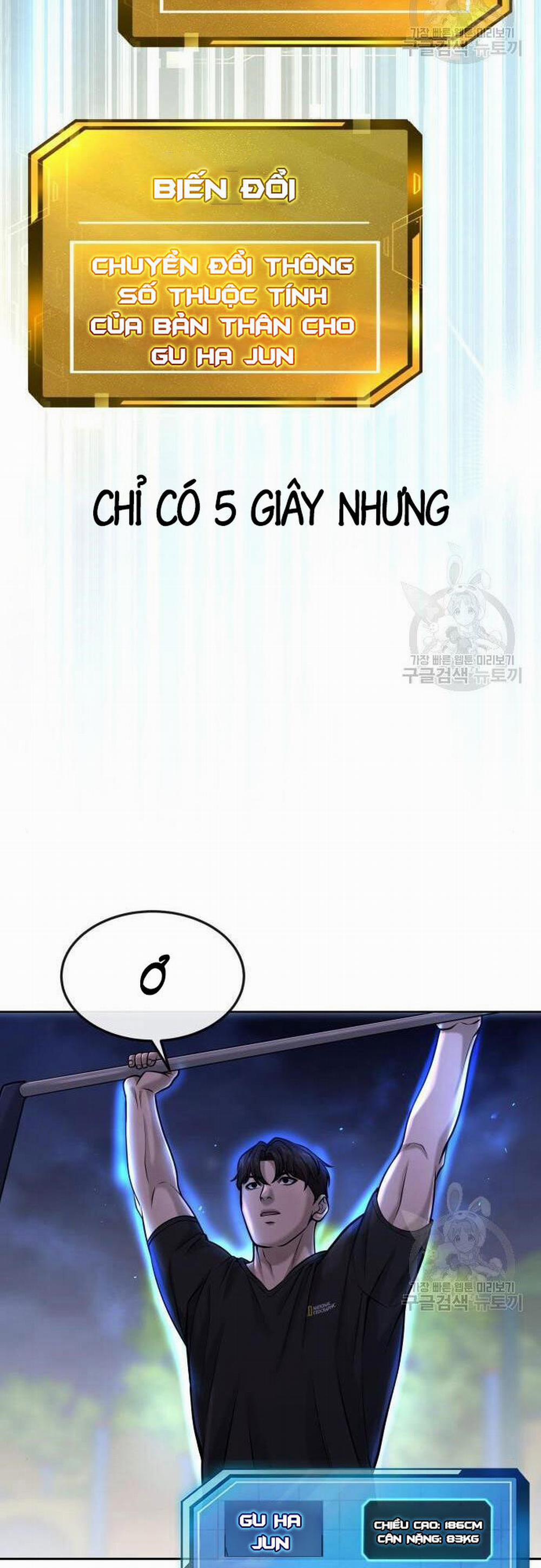 Nhiệm Vụ Diệu Kỳ 55 trang 45