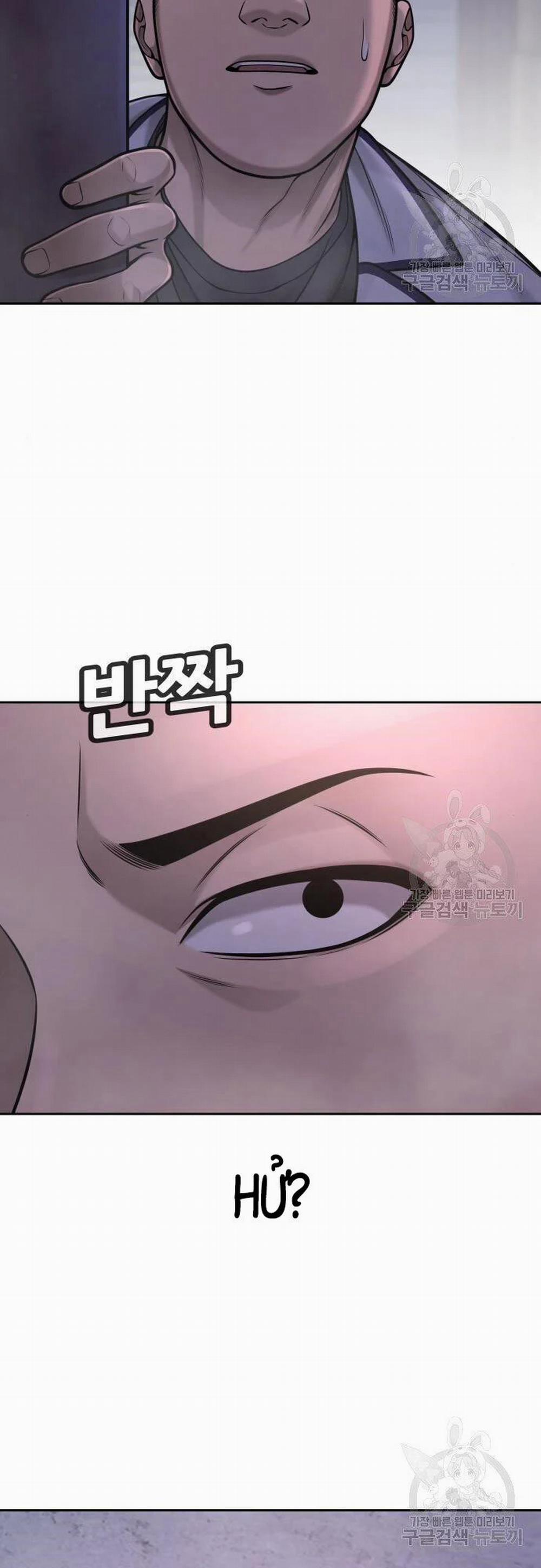 Nhiệm Vụ Diệu Kỳ 55 trang 49