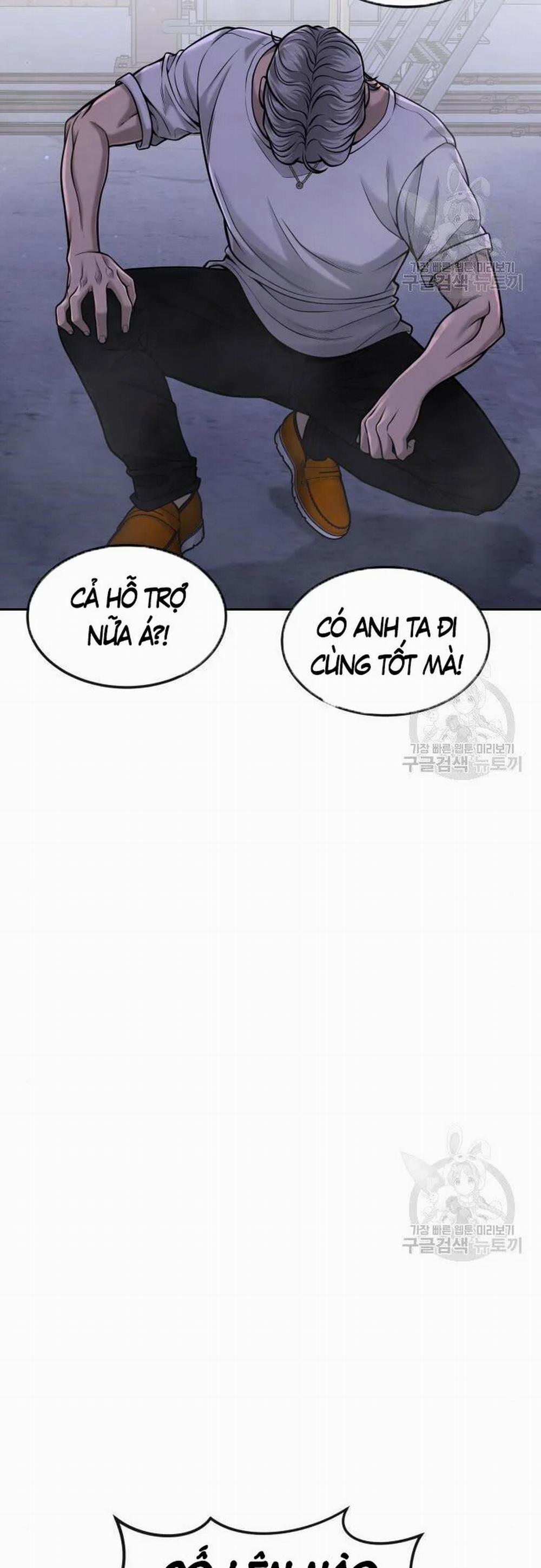 Nhiệm Vụ Diệu Kỳ 55 trang 51