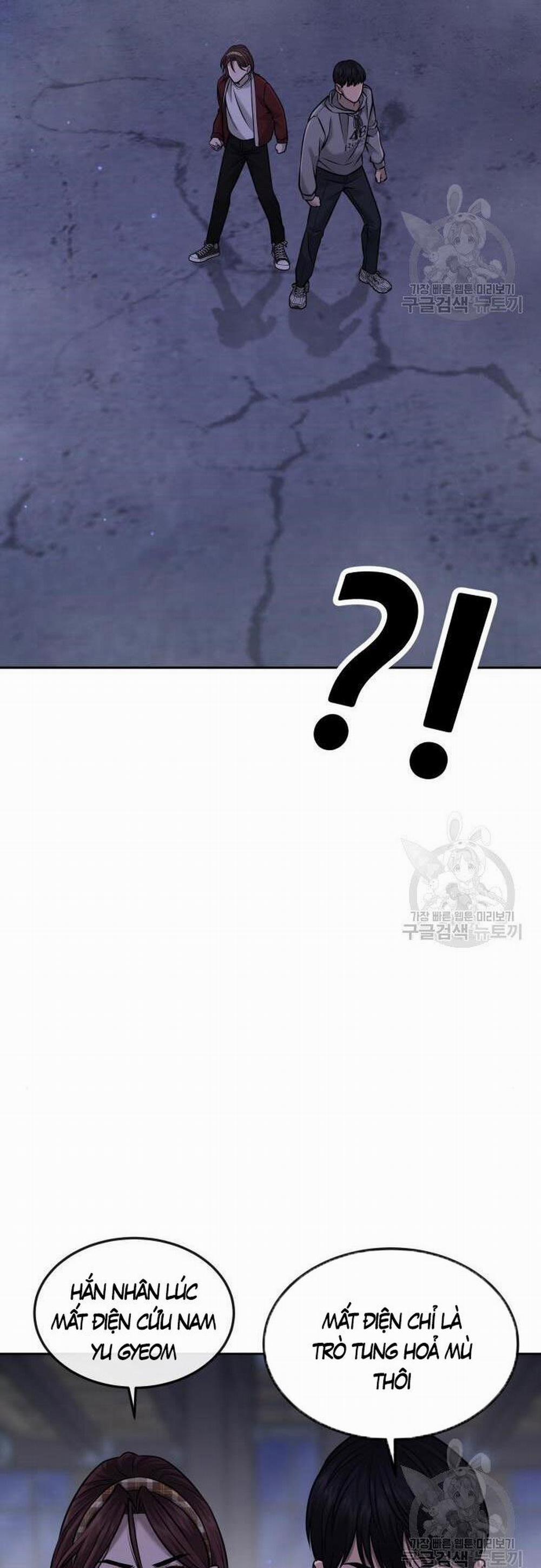 Nhiệm Vụ Diệu Kỳ 55 trang 58