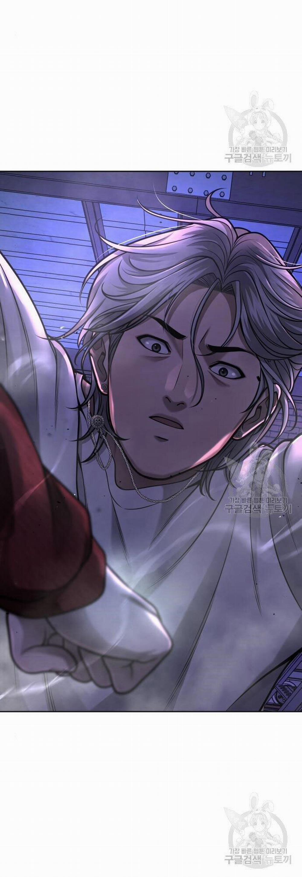 Nhiệm Vụ Diệu Kỳ 55 trang 7