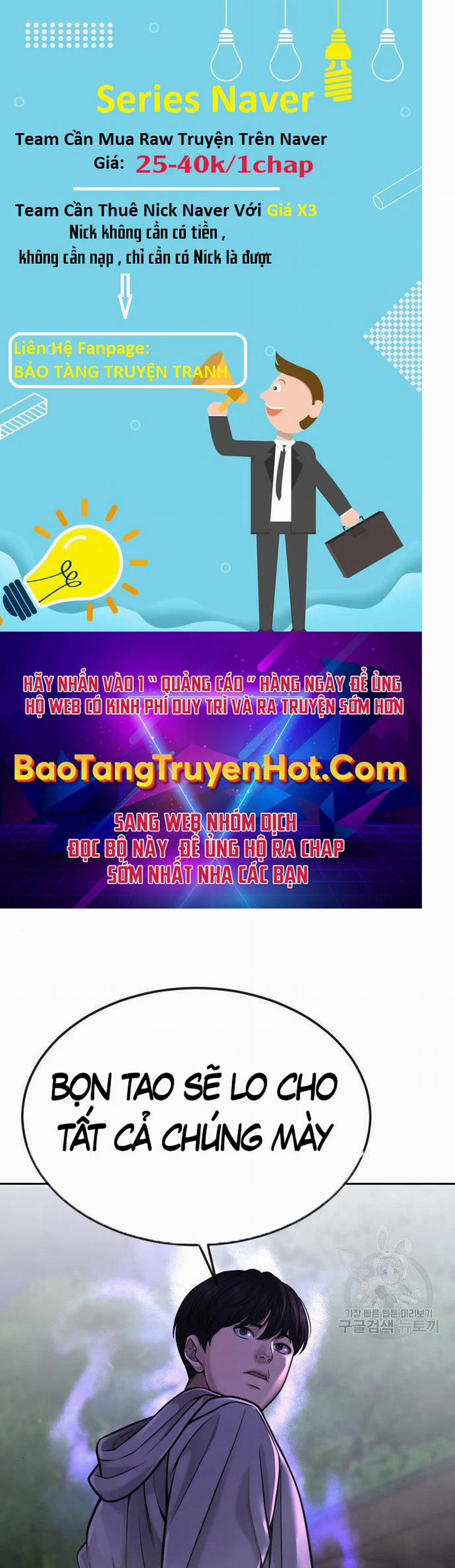 Nhiệm Vụ Diệu Kỳ 55 trang 76