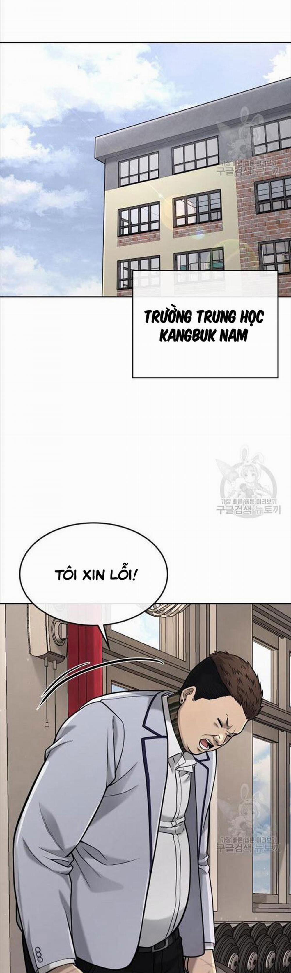 Nhiệm Vụ Diệu Kỳ 56 trang 15