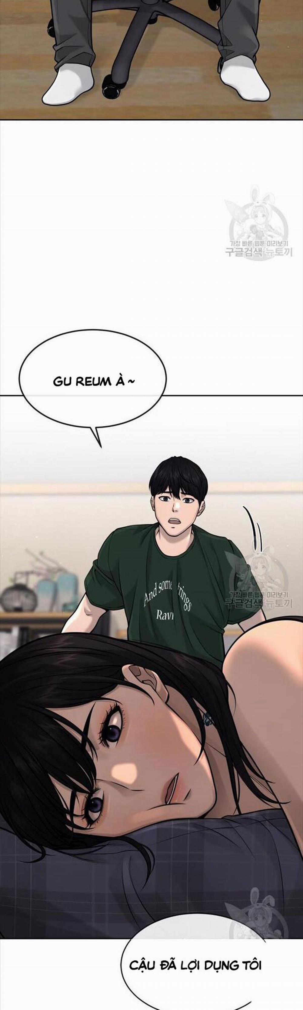 Nhiệm Vụ Diệu Kỳ 56 trang 27