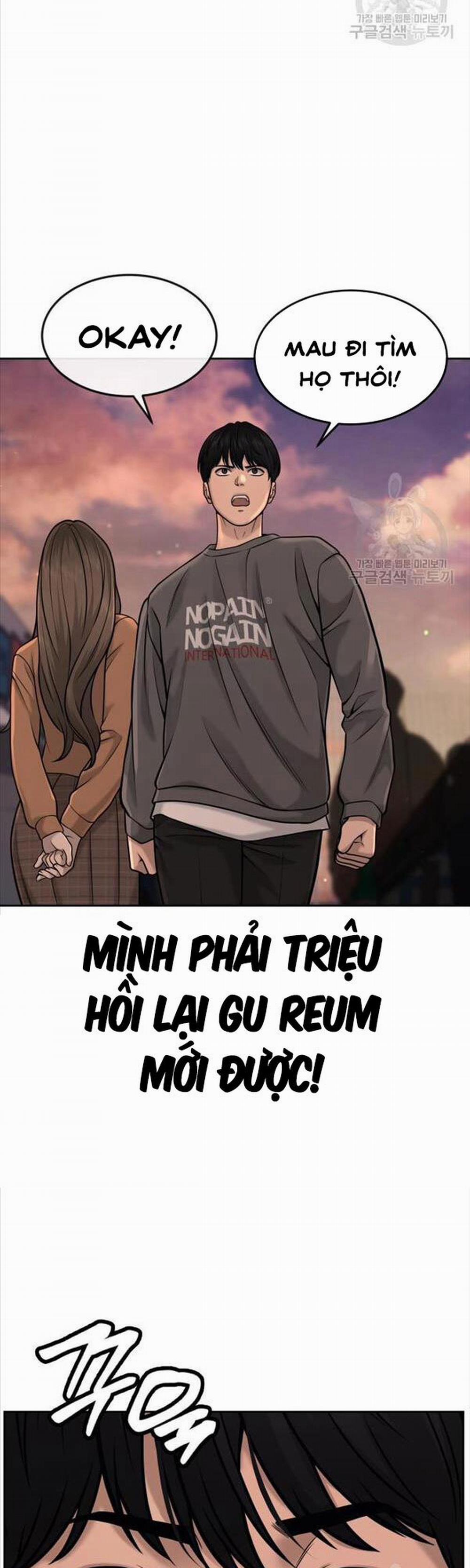 Nhiệm Vụ Diệu Kỳ 56 trang 46