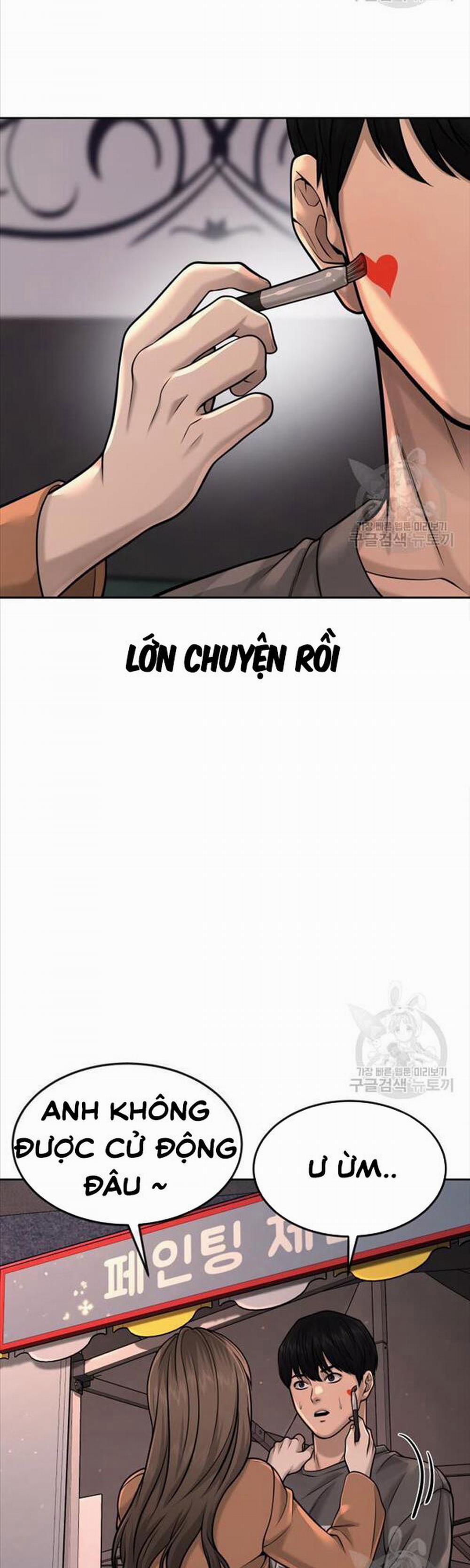 Nhiệm Vụ Diệu Kỳ 56 trang 55