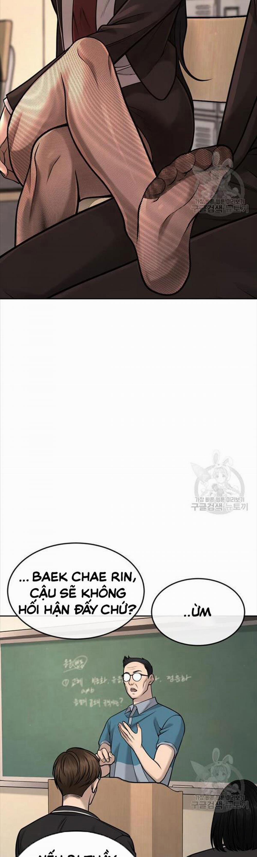 Nhiệm Vụ Diệu Kỳ 56 trang 6