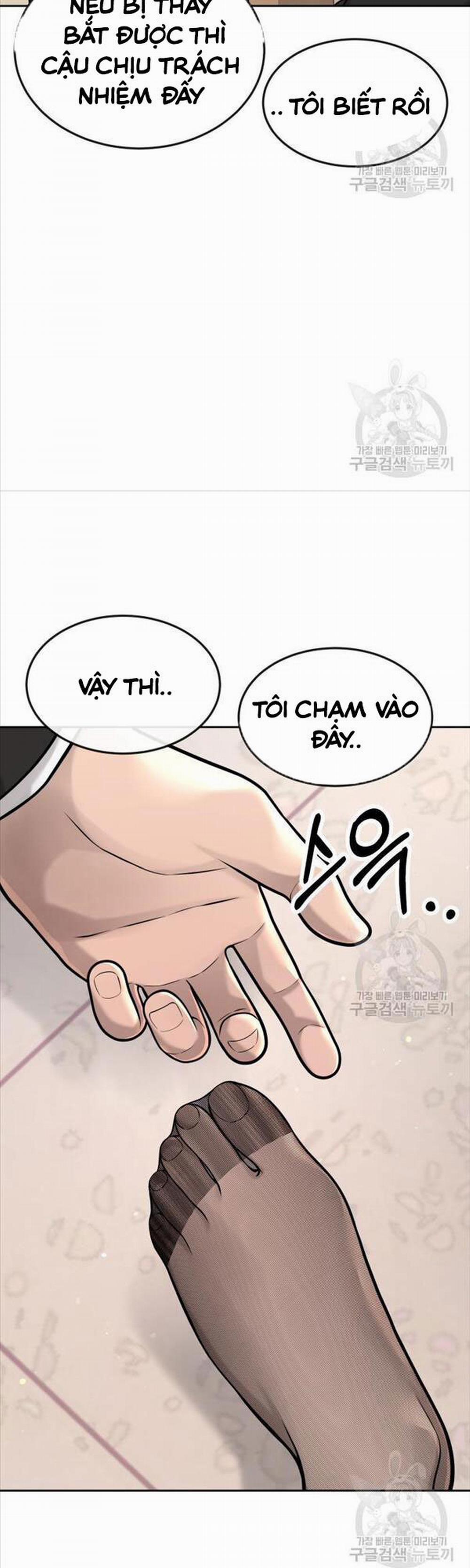 Nhiệm Vụ Diệu Kỳ 56 trang 7