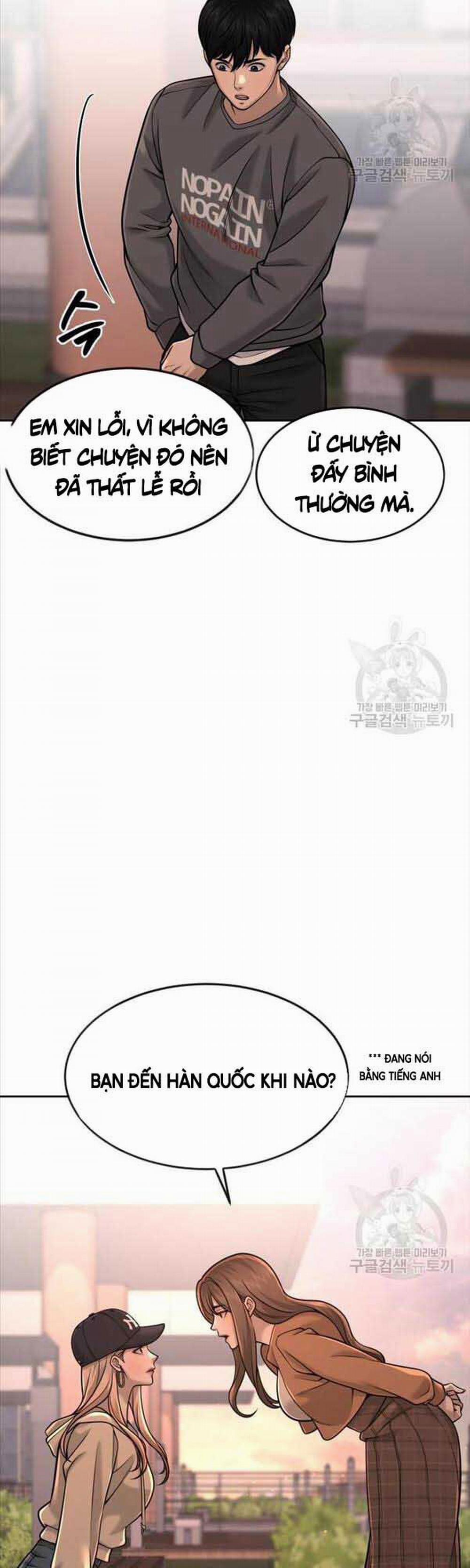 Nhiệm Vụ Diệu Kỳ 57 trang 12