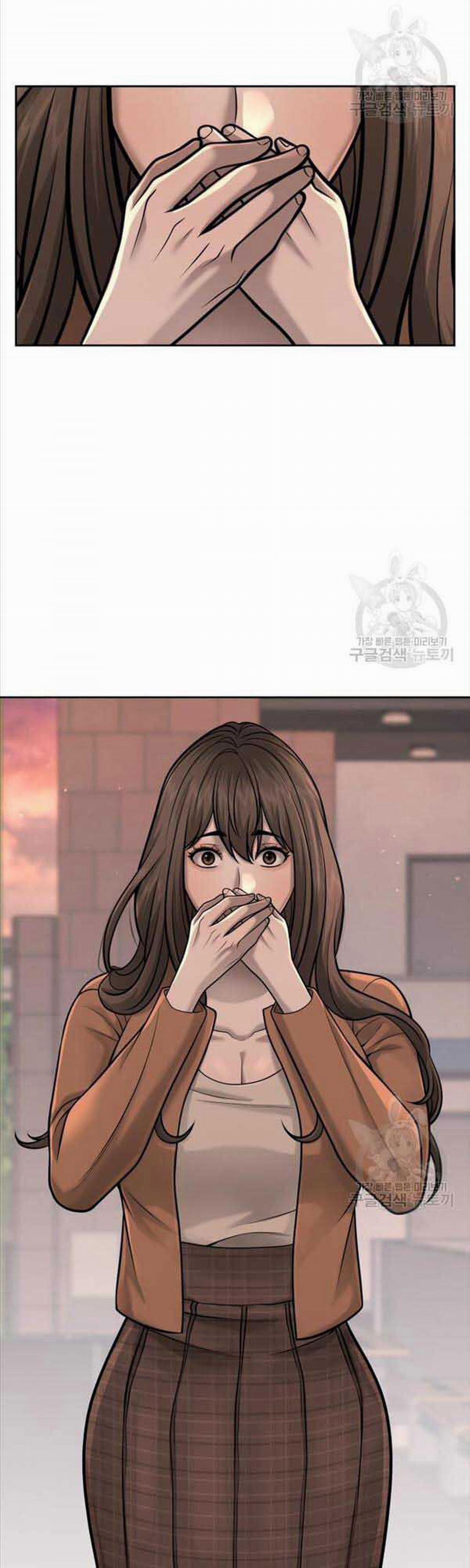 Nhiệm Vụ Diệu Kỳ 57 trang 2