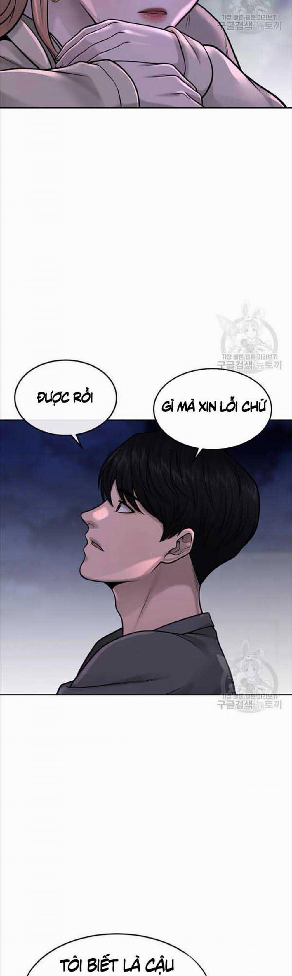 Nhiệm Vụ Diệu Kỳ 57 trang 29