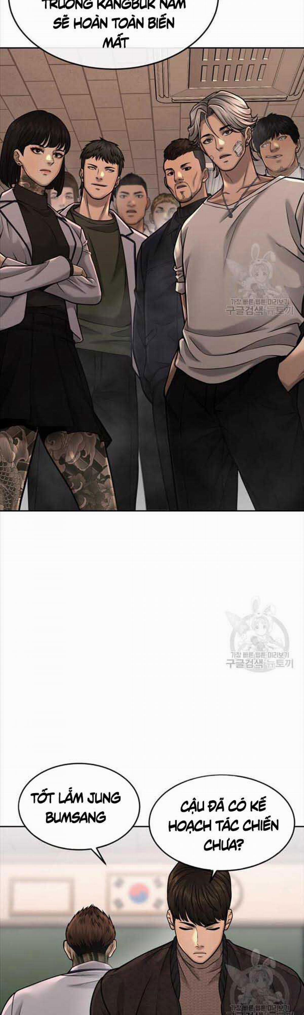 Nhiệm Vụ Diệu Kỳ 57 trang 49