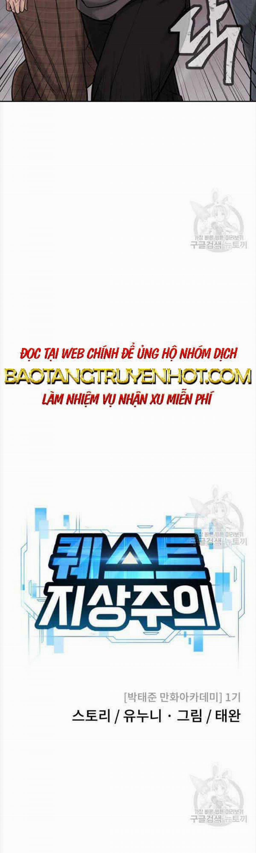 Nhiệm Vụ Diệu Kỳ 57 trang 7