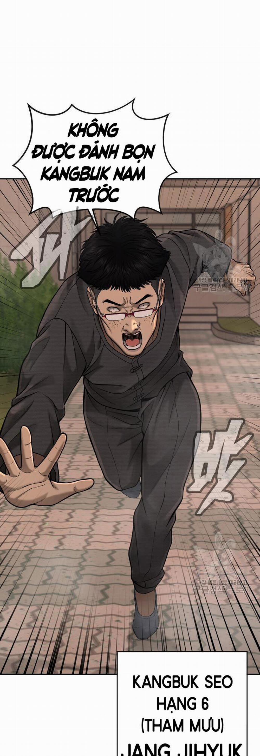 Nhiệm Vụ Diệu Kỳ 58 trang 2