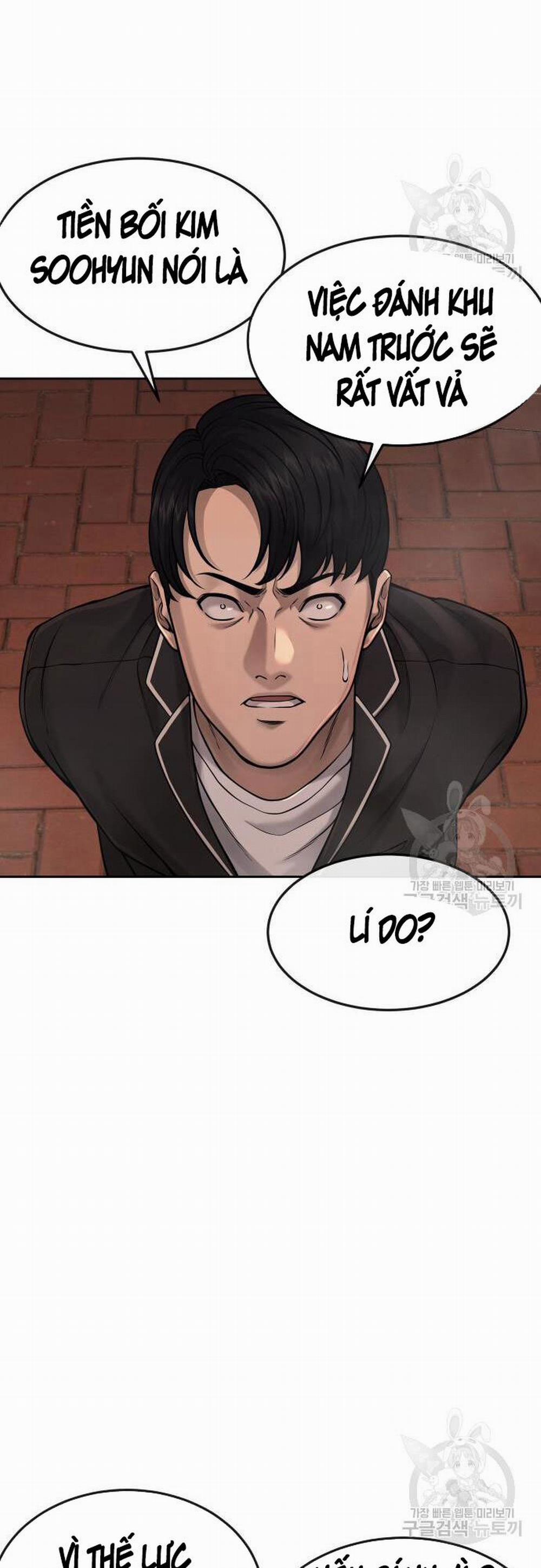 Nhiệm Vụ Diệu Kỳ 58 trang 21