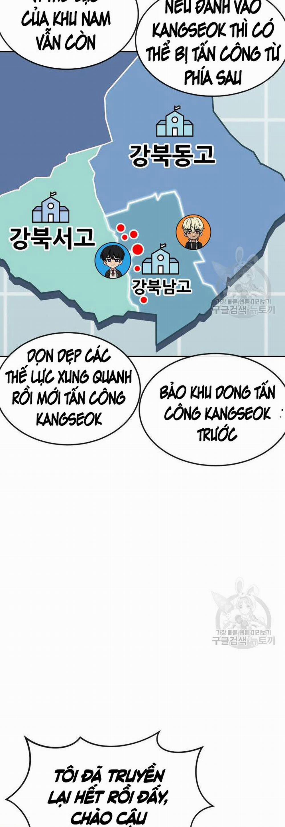 Nhiệm Vụ Diệu Kỳ 58 trang 22